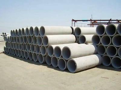 平口涵管排水管 φ600